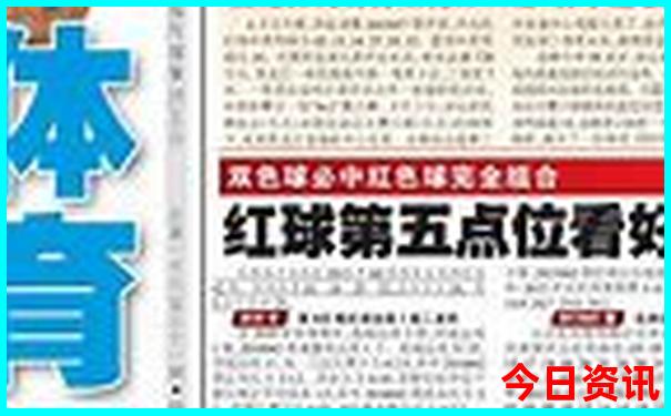 泾县自驾游三日游攻略
